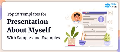 presentation about yourself examples for students