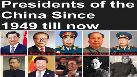 President China List: A Comprehensive Guide To China's Leaders
