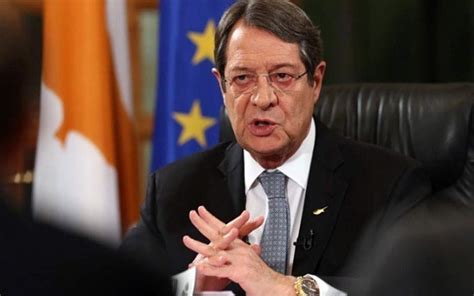 president of cyprus 2023
