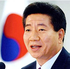 president roh moo hyun