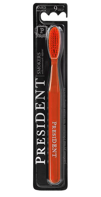president toothbrush