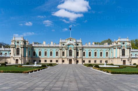 presidential palace in kiev