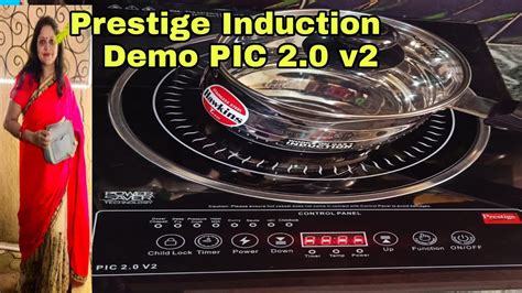 Prestige Induction Best Model