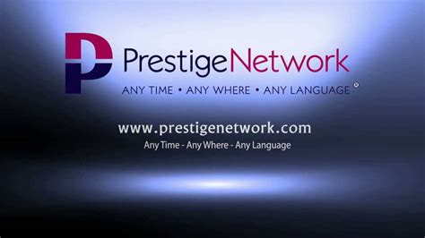prestige network portal login