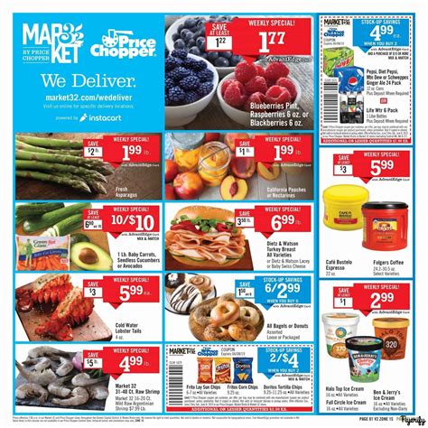 price chopper weekly ad rome ny 6/10 to 6/16 2017 weekly ads