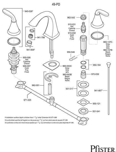 price fisher faucets replacement parts