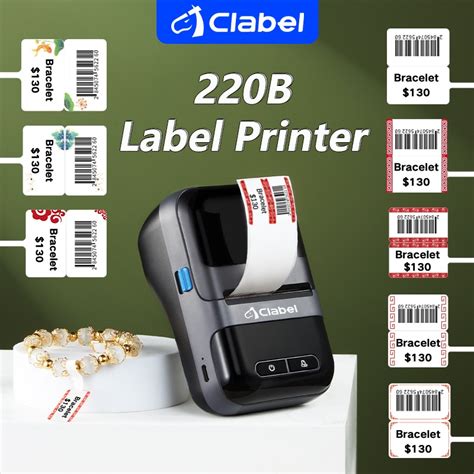 Price Label Printer