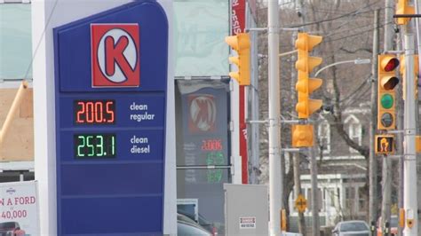 price of gas in ns tomorrow per litre