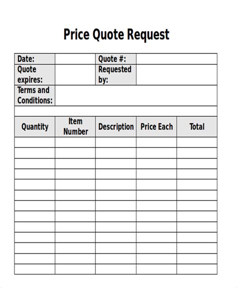 price quote request form template