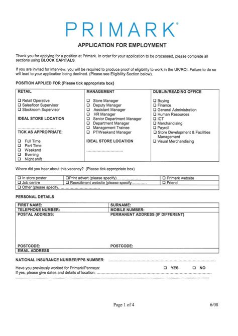 primark online application form