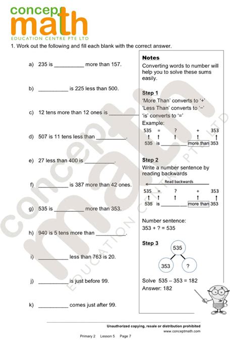 Primary 2 Maths Worksheets