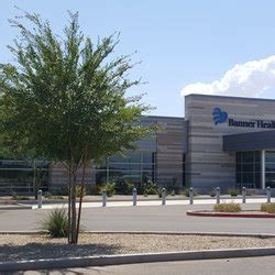 primary health care gilbert elementary