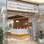 prime medical center jumeirah dubai - medical center information