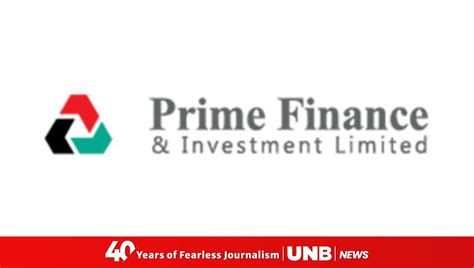 prime finance asset management company ltd