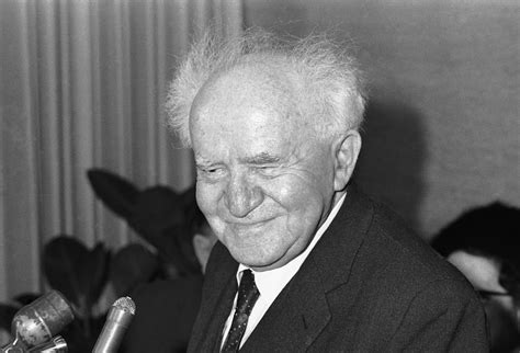 prime minister of israel in 1960