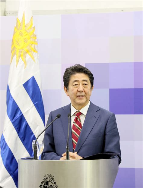 prime minister of uruguay