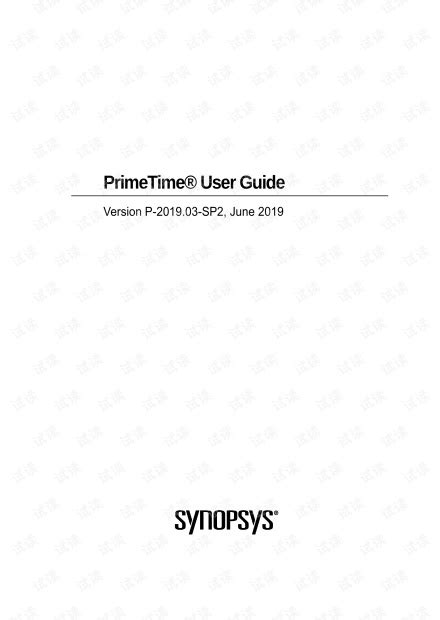 primetime user guide 2019 pdf