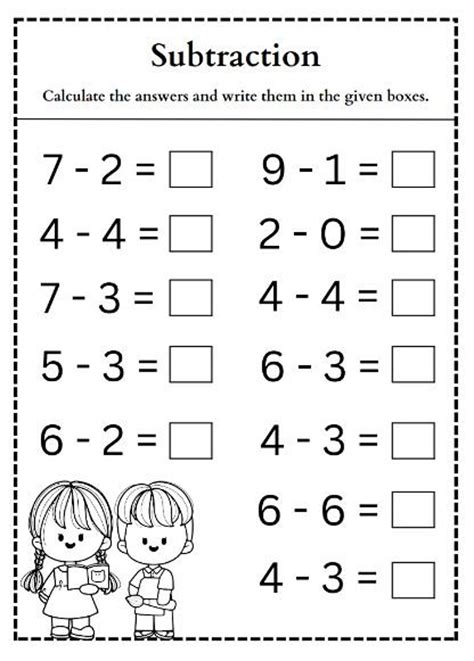 Prinatable Math Worksheets