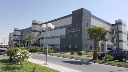 prince saud bin jalawi hospital