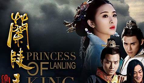 Princess of Lanling King - tzuyutwice