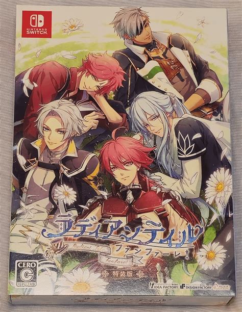 Princess Closet Walkthrough