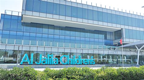 princess jalila children's hospital