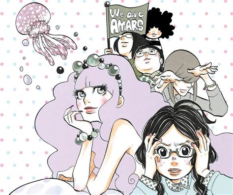 Princess Jellyfish Manga Online