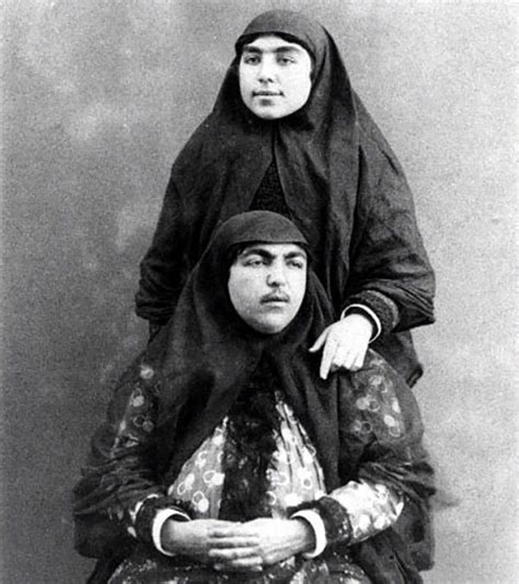 Princess Qajar
