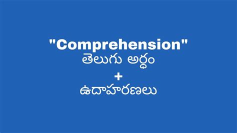 principal meaning in telugu with example