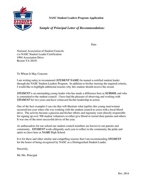 Principal Recommending Letter