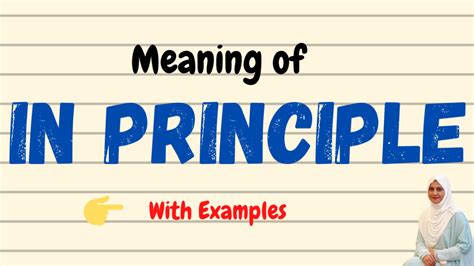 principle meaning in urdu with example