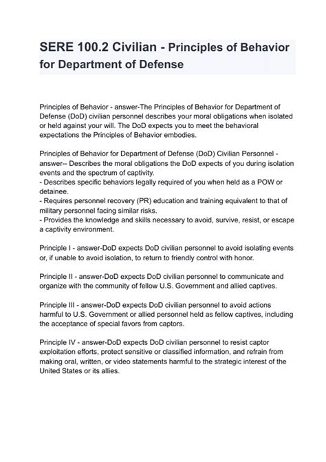 principle of behavior sere