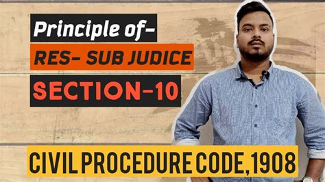 principle of sub judice