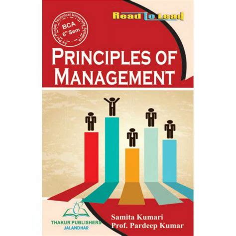 Principles And Practices Of Management Pdf New