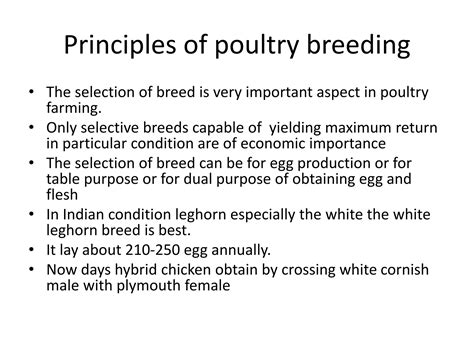 Famous Principles Of Poultry Breeding