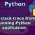 print stack trace python
