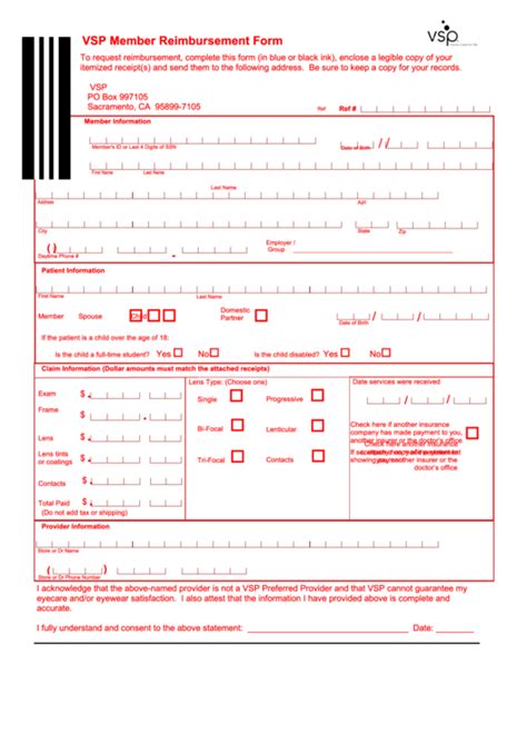 Print Claim Form Print