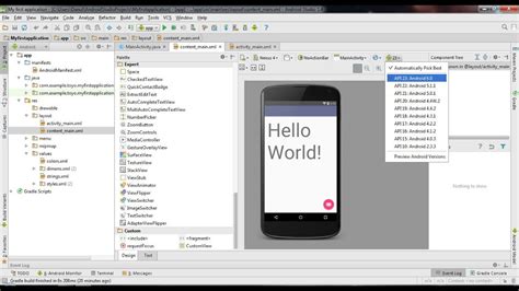 Print Hello In Android Studio