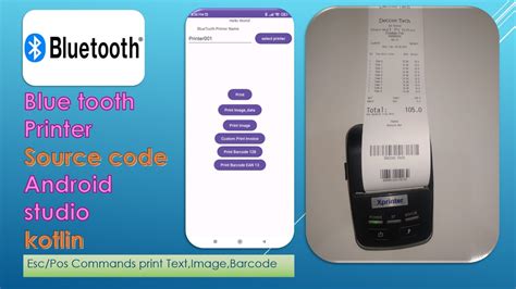 Print In Android Studio