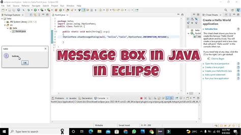 Print Java Eclipse