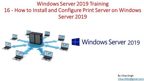 Print Server Configuration In Windows 2019