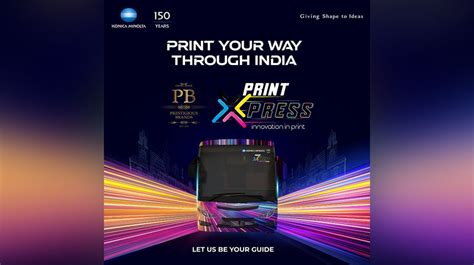 Print Xpress Software