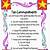 printable 10 commandments for preschoolers