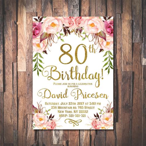 DIY Print Birthday Invites Adult 80th Birthday Invitation Etsy