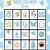 printable baby bingo template