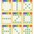printable bingo patterns