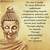 printable buddha quotes