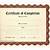 printable certificate of completion