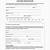 printable employment verification form