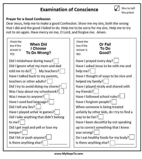 Examination of Conscience for Kids Printable Examination of